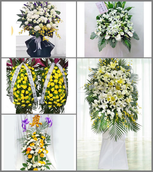 辽宁沈阳皇姑区辽河街道白事花篮预定